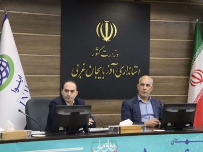 رسیدگی و رفع موانع ۱۴ واحد تولیدی و خدماتی آذربایجان غربی