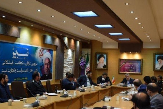 جلسه ستاد مبارزه با کرونا در شهرستان تبریز به ریاست فرماندار برگزار شد