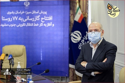 کارنامه پربار کارکنان شرکت گاز در سال ۹۹: گازرسانی به ۲۳ شهر و ۳ هزار روستا و ۶ هزار واحد صنعتی