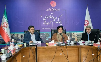 برگزاری دهمین گپ‌تایم فناورانه پارک علم و فناوری آذربایجان‌شرقی