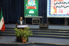 تولید محتوای منسجم با روش‌های نوین مهم‌ترین اقدام در راستای معرفی جامع آذربایجان شرقی