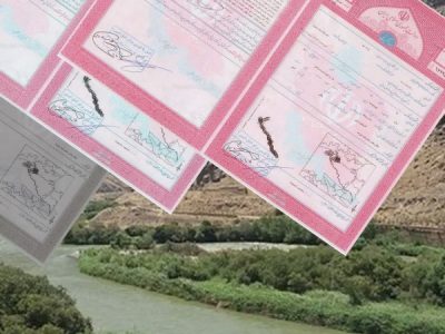 اخذ ۴۵۳ سند تک برگی برای حریم و بستر رودخانه‌ها و تالاب‌های آذربایجان شرقی
