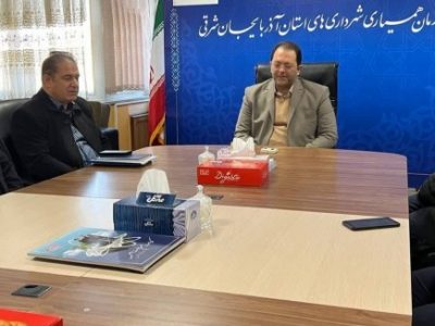 آماده مشارکت در توسعه استان هستیم