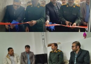 افتتاح یک باب خانه محروم مدد جویی در هشترود