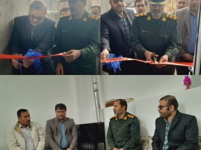 افتتاح یک باب خانه محروم مدد جویی در هشترود