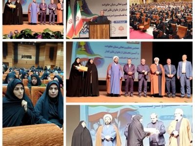 از معلم منطقه نظر کهریزی به عنوان بانوی تاثیر گذار در عرصه تعلیم و تربیت تجلیل شد