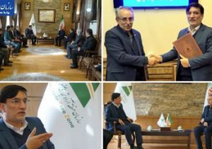 زیر ساخت های ارتباطی در ارس توسعه می یابد