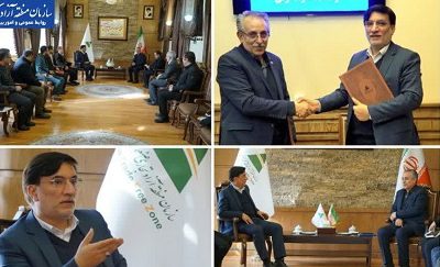 زیر ساخت های ارتباطی در ارس توسعه می یابد