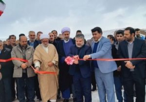 افتتاح مرغداری_گوشتی آقای سلیم سلیمی در روستای باباکندی رود