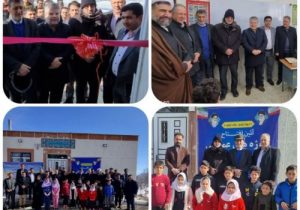 افتتاح مدرسه خیر ساز آتا و آنا روستای دمیرچی نظر کهریزی