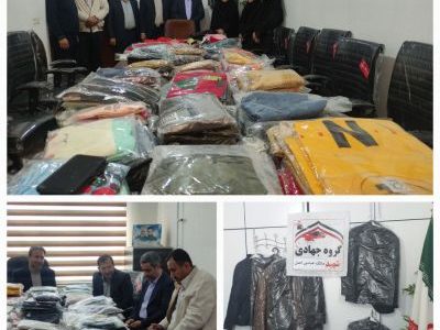 همت جهادگران برای شادی دل محرومین و نشاندن لبخند بر لبانشان