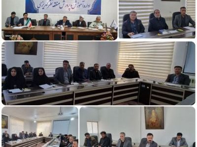 آموزش و پرورش در تربیت نسل آینده نقش اساسی ایفا می کند