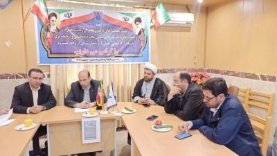 نشست صمیمی ریاست دانشگاه آزاد اسلامی استان آذربایجان شرقی با اساتید و کارکنان واحد هشترود