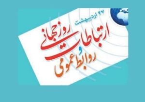 قدرت رسانه دستم باشد جهان را می چرخانم