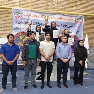 مسابقات انتخابی ووشو دختران آذربایجان شرقی برگزار شد