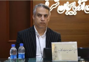 ابقا رییس هیات بولینگ و بیلیارد استان آذربایجان شرقی