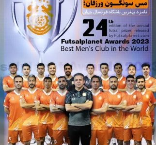 مس سونگون ورزقان، نامزد بهترین باشگاه فوتسال جهان