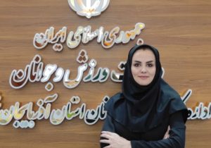 داور تبریزی جام باشگاه های والیبال نشسته آسیا را قضاوت می کند