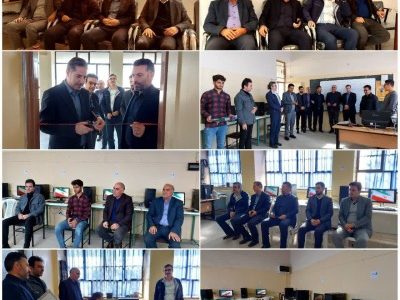کارگاه رایانه هنرستان رازی شهرستان هشترود افتتاح شد.