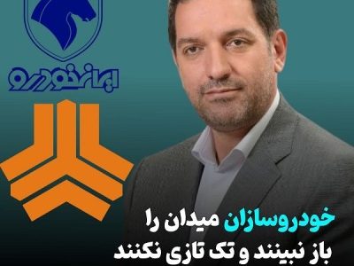 حقوق کارگر ریالی، محصول بی کیفیت؛ دلاری