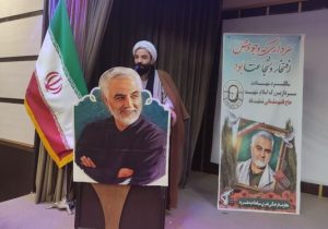 تاب آوری ملت ایران در برابر فشارهای دشمنان مایه شگفتی جهانیان شده است