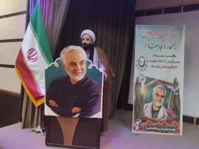 تاب آوری ملت ایران در برابر فشارهای دشمنان مایه شگفتی جهانیان شده است