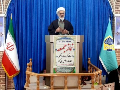 ماه رجب جایگاه و اهمیت ویژه در بین مومنین دارد