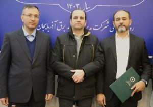 سرپرست شرکت مدیریت تولید برق آذربایجان‌شرقی منصوب شد