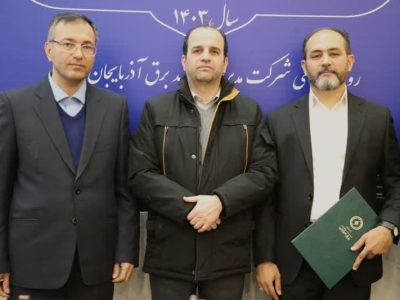 سرپرست شرکت مدیریت تولید برق آذربایجان‌شرقی منصوب شد