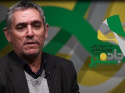 جشنواره ملی جاده سبز از کیفیت خوبی برخوردار است