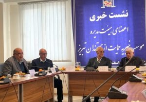 موسسه خیریه حمایت از مستمندان تبریز؛ سمبل همبستگی و امید در شهر بدون گدا/از کمک نقدی به متکدیان پرهیز کنید