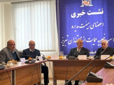 موسسه خیریه حمایت از مستمندان تبریز؛ سمبل همبستگی و امید در شهر بدون گدا/از کمک نقدی به متکدیان پرهیز کنید