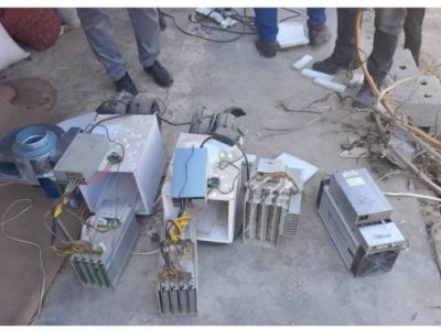 کشف و جمع آوری ۱۳ دستگاه غیرمجاز استخراج رمزارز