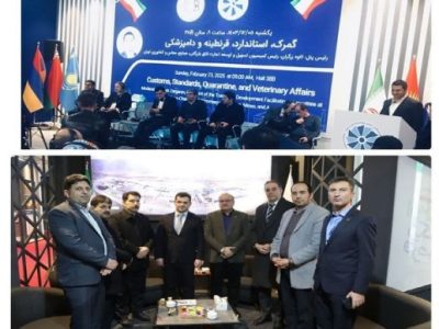 حضور فعال گمرک نوردوز در پنل‌های تخصصی نمایشگاه بین‌المللی تجارت با اوراسیا