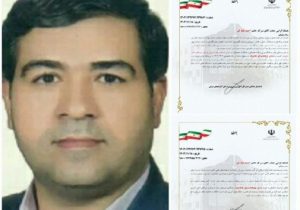 کسب رتبه برتر پژوهش سرای آموزش و پرورش هشترود