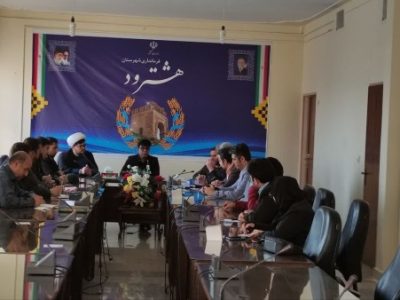 مصرف بهینه آب باید در تمام زمینه ها انجام بگیرد