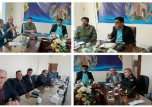 همایش سرمایهگذاری برای گردشگری در هشترود