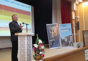 برگزاری همایش هفته ملی جمعیت در چار اویماق