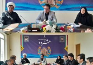 تشکیل جلسه بررسی و رسیدگی به مشکلات شهرک‌های مسکونی در مناطق هشترود