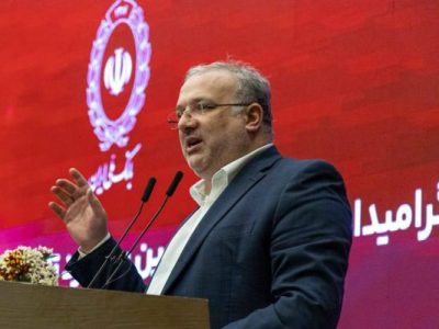 گرامیداشت نود و هفتمین سالروز تأسیس بانک ملی ایران با حضورنماینده مردم شریف مراغه و عجب‌شیر