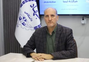 سرپرست سازمان جهاددانشگاهی آذربایجان شرقی منصوب شد