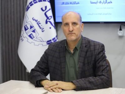 سرپرست سازمان جهاددانشگاهی آذربایجان شرقی منصوب شد