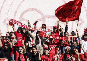 اندیشه های تراکتور درآوردگاه پنجم/اول پیروزی ، دوم تحمیل باخت