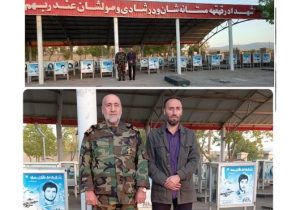 ادای احترام سردار سرتیپ پاسدار باقرزاده فرمانده قرارگاه پشتیبانی نیروی قدس سپاه پاسداران انقلاب اسلامی به شهدای شهر هریس