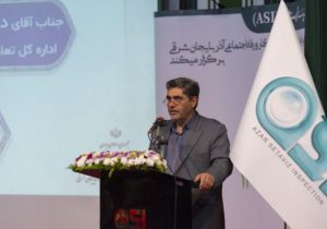 ضرورت توجه ویژه به ایمنی کارگران و پیشگیری از سوانح ساختمانی