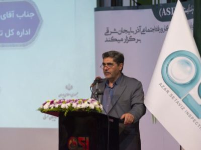 ضرورت توجه ویژه به ایمنی کارگران و پیشگیری از سوانح ساختمانی