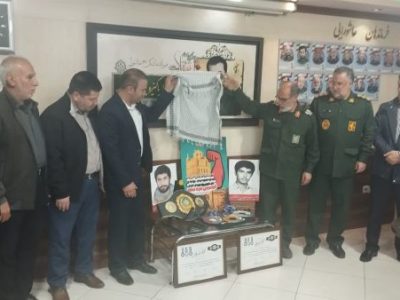 رونمایی از پوستر مسابقات «قوی‌ترین مردان ایران»