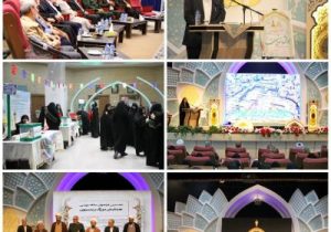 همایش بینالمللی زینبیون در تبریز برگزار شد