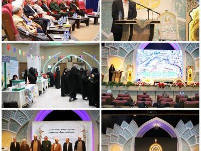 همایش بینالمللی زینبیون در تبریز برگزار شد