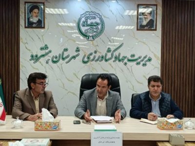 اجرای رزمایش های متعدد در هشترود به مناسبت گرامیداشت هفته پدافند غیر عامل